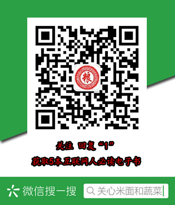 阿勇双色球